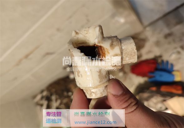 四会引起漏水的原因有哪些？